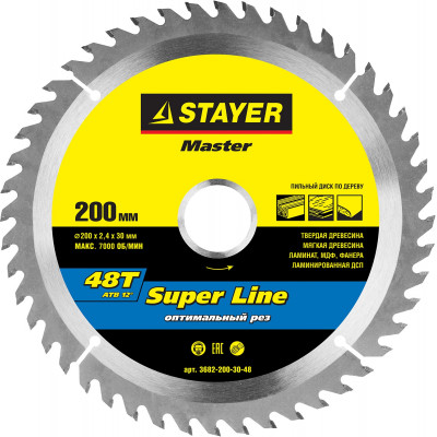 STR-3682-200-30-48 Диск пильный MASTER "SUPER-Line" по дереву, 200х30мм, 48Т 3682-200-30-48 STAYER