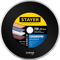 STR-3665-230_z02 Диск отрезной CERAMOPRO Ø 230Х25...