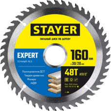 STR-3682-160-30-48_z01 Диск пильный по дереву 160 .. STR-3682-160-30-48_z01 Диск пильный по дереву 160 ..