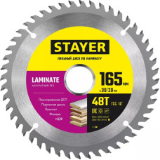 STR-3684-165-30-48_z01 Диск пильный по ламинату La.. STR-3684-165-30-48_z01 Диск пильный по ламинату La..