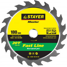 STR-3680-180-20-20 Диск пильный MASTER 