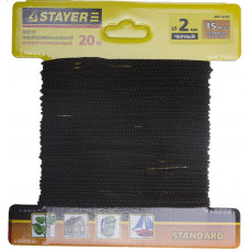 STR-50421-02-020 Шнур 