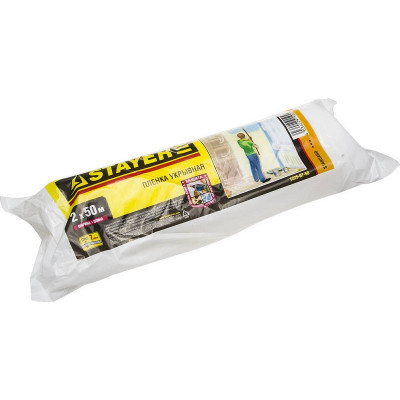 STR-1225-07-50 Пленка "STANDARD" защитная укрывочная, HDPE, в рулоне, 7 мкм, 2 х 50 м 1225-07-50 STAYER