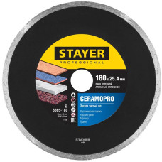 STR-3665-180_z02 Диск отрезной алмазный 180 мм STA..